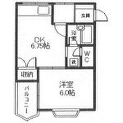 ロワールマンションの物件間取画像